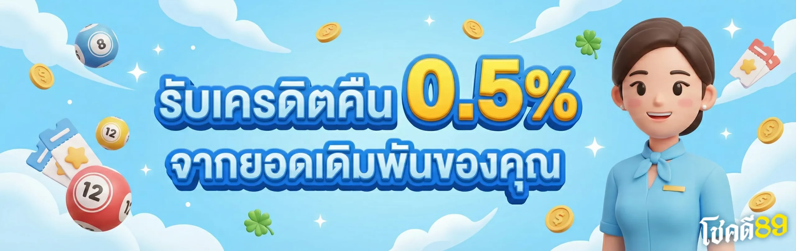 mooheng